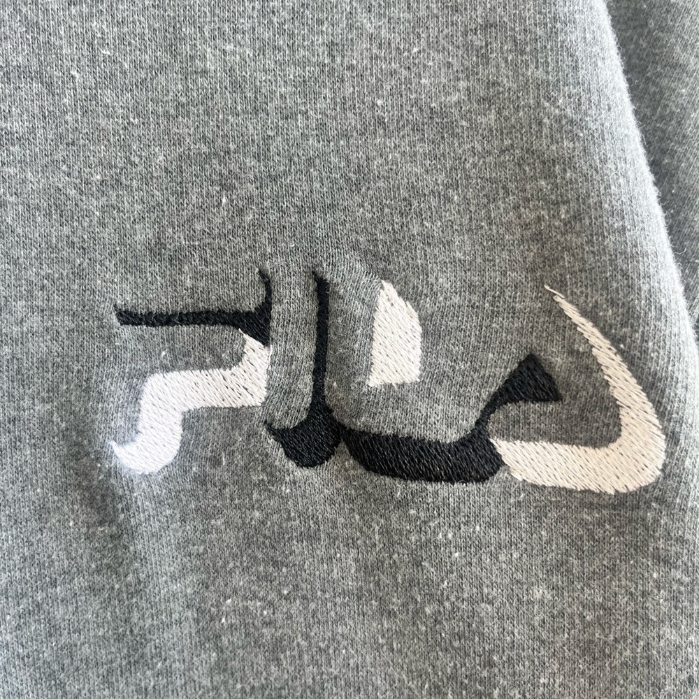 FILA VINTAGE THROWBACK FLEECE CREWNECK Men’s Medium - Picture 3 of 5